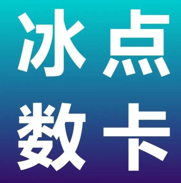 快手在线自助业务平台